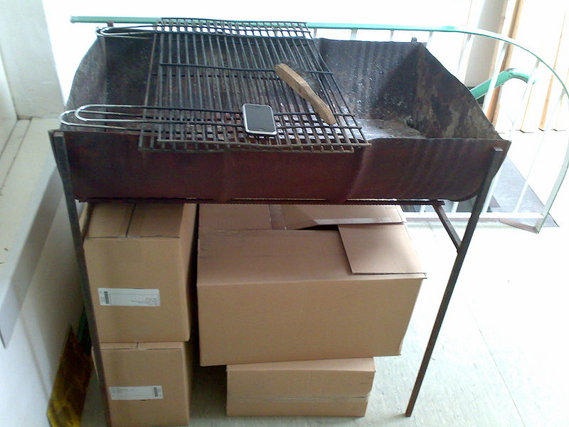 File:Grill.jpg